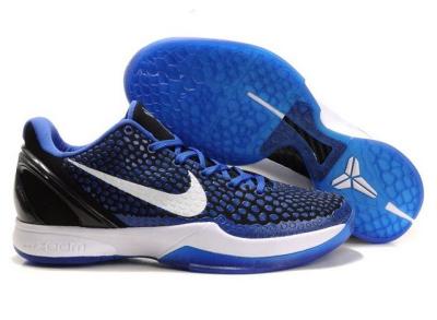 wholesale Kobe 6 basketball shoes No. 26